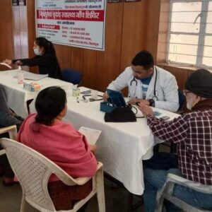 dainik khabar