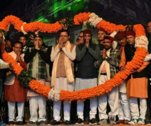 dainik khabar
