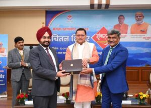 dainik khabar