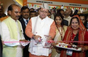 dainik khabar
