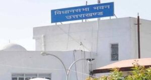 dainik khabar