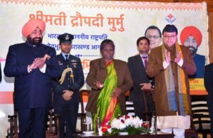 dainik khabar