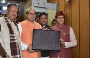 dainik khabar