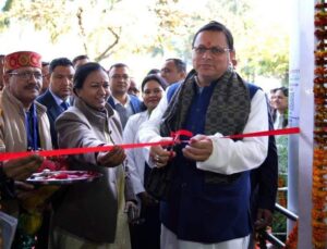 dainik khabar