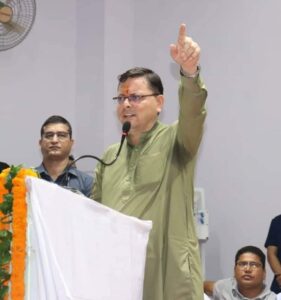 dainik khabar