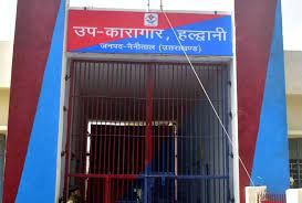 dainik khabar