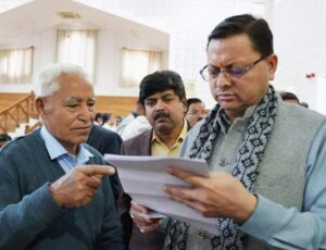 dainik khabar