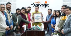 dainik khabar