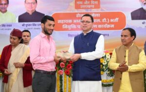 dainik khabar