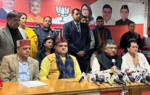 dainik khabar