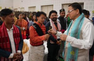 dainik khabar