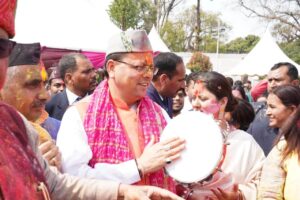dainik khabar
