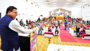dainik khabar