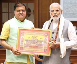 dainik khabar