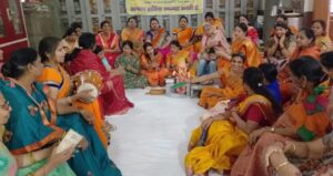 dainik khabar