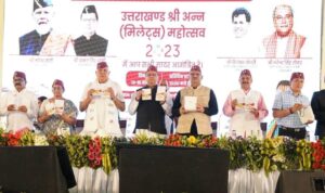 dainik khabar