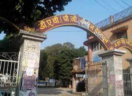 dainik khabar