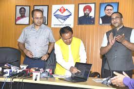 dainik khabar