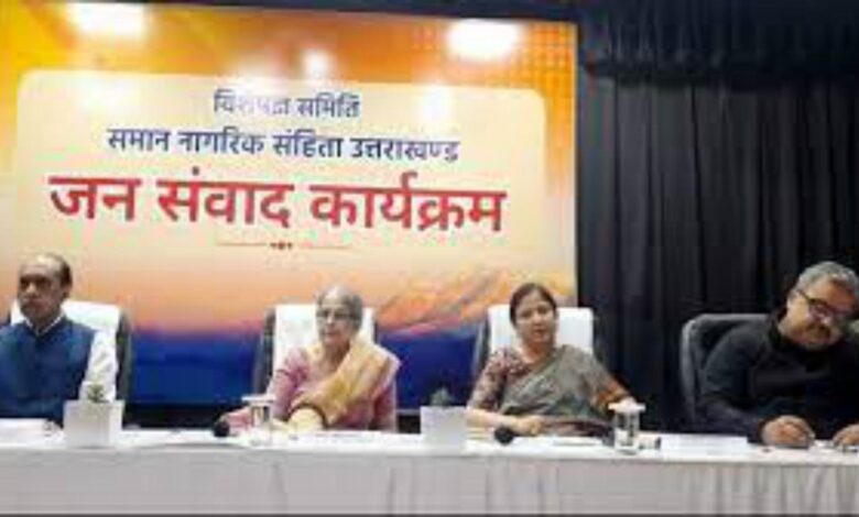 dainik khabar