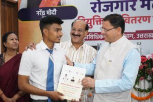 dainik khabar