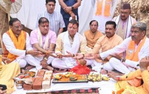dainik khabar