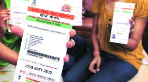 dainik khabar