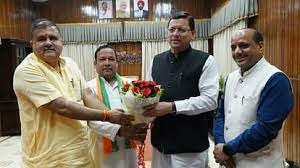dainik khabar