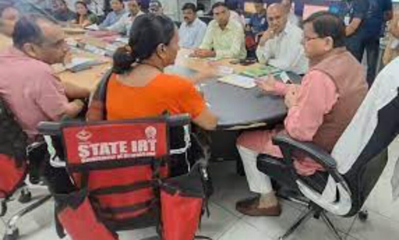 dainik khabar