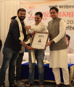 dainik khabar