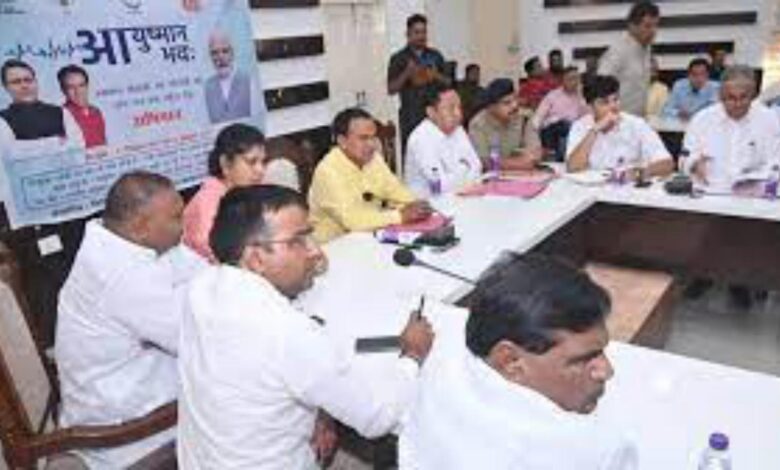 dainik khabar