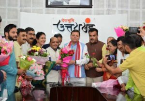 dainik khabar