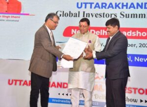 dainik khabar