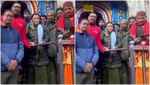 dainik khabar