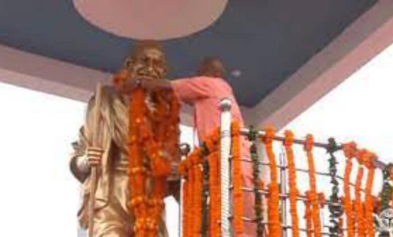 dainik khabar