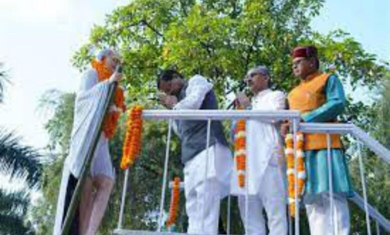 dainik khabar