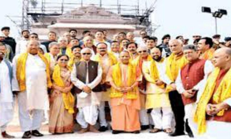 dainik khabar