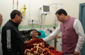 dainik khabar