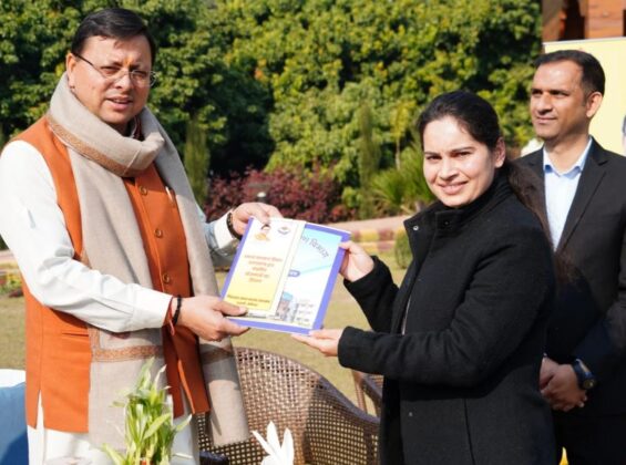dainik khabar