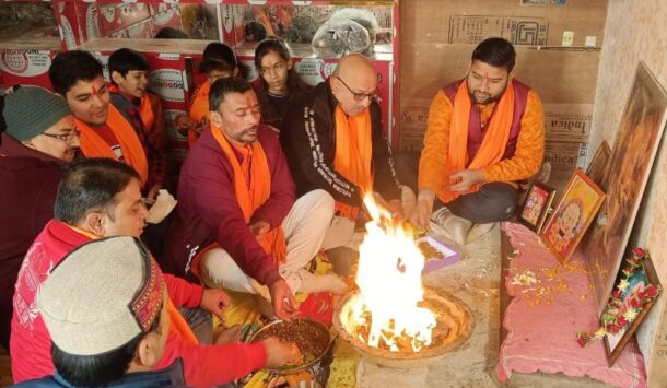 dainik khabar