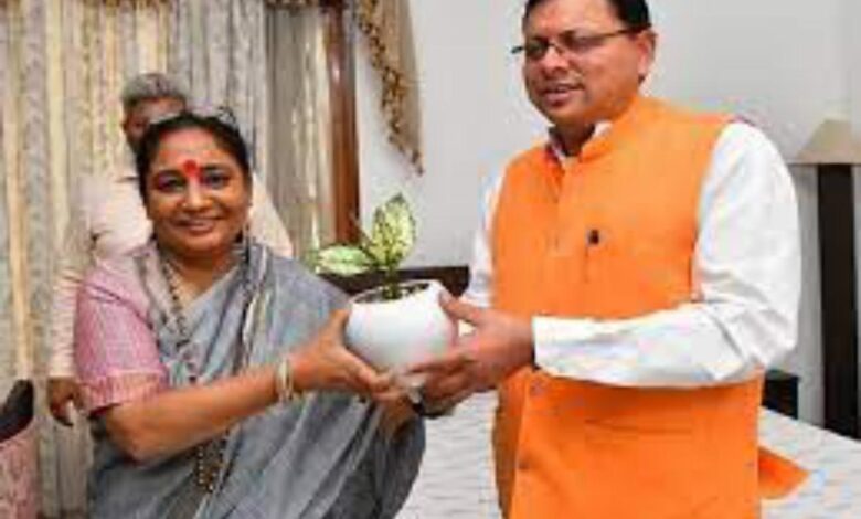 dainik khabar