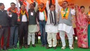 dainik khabar