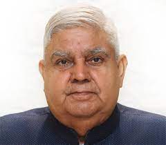 dainik khabar