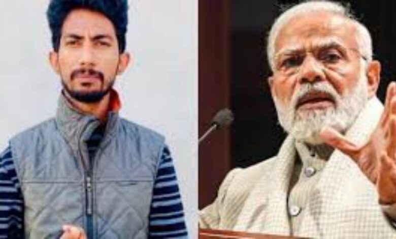 dainik khabar