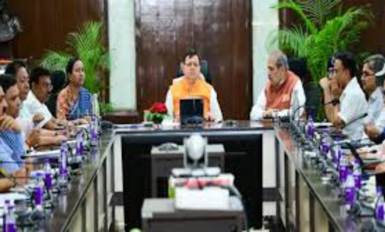 dainik khabar