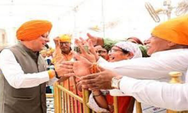 dainik khabar