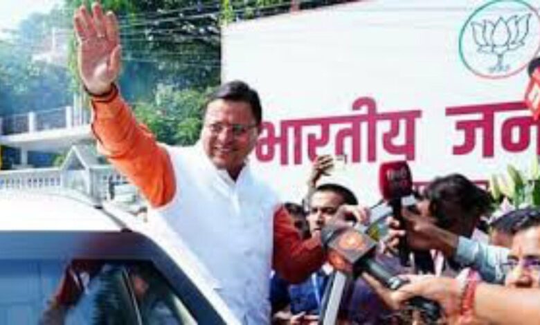 dainik khabar