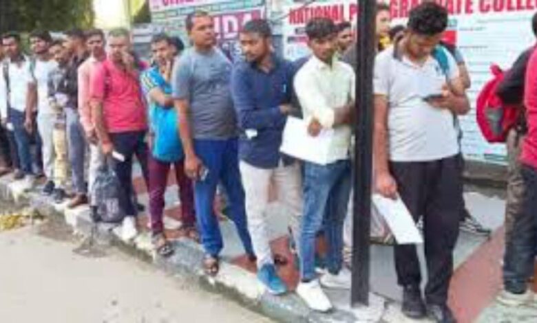 dainik khabar