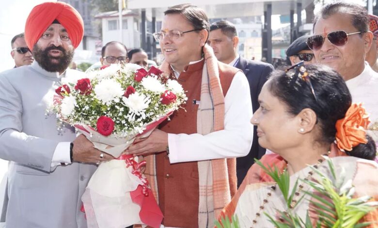 dainik khabar