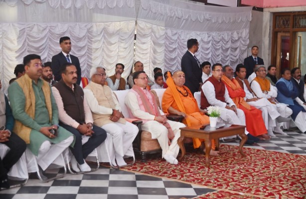 dainik khabar