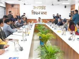 dainik khabar